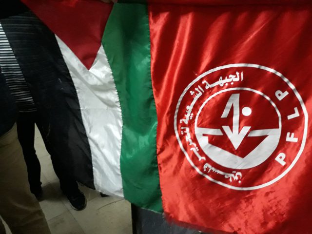 צילום: מחקר ופיתוח מזרח ירושלים