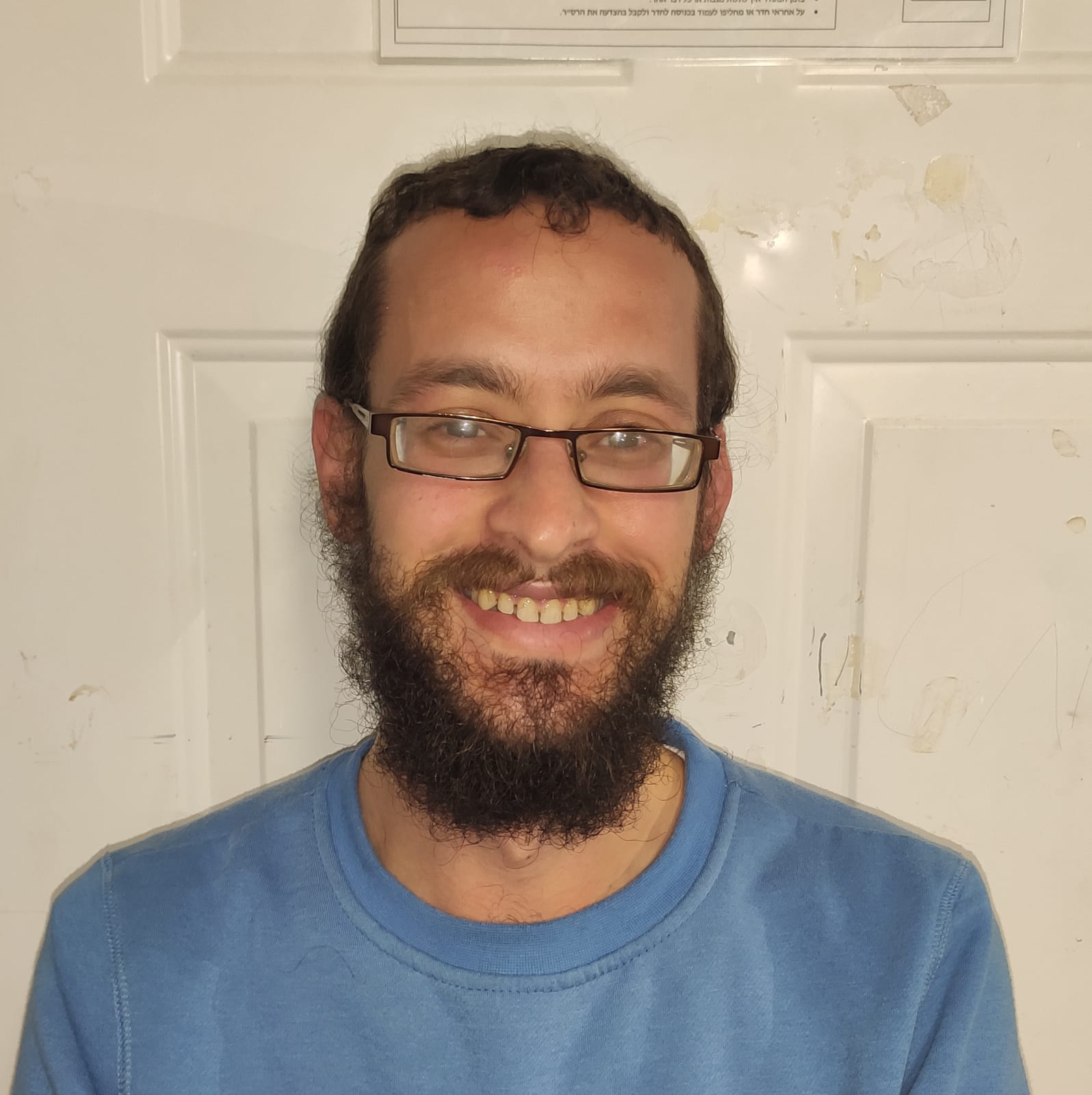 קשת וחץ: מנסים לקחת לכם את החופש