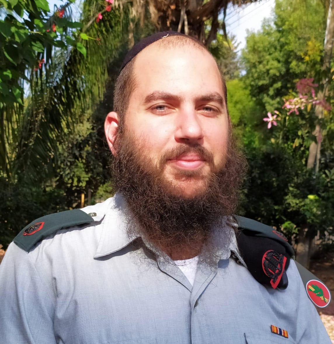 חג סוכות: ארבעת המינים באישיות