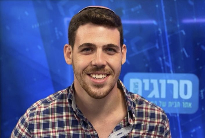 חדשות סרוגים אמיר אטינגר