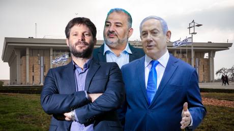 נתניהו עבאס וסמוטריץ (צילום: מארק ישראל סאלם, יוסי אלוני והדס פרוש - פלאש 90)