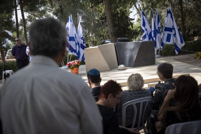 26 שנים: ישראל מציינת את יום הזיכרון לרצח רבין - סרוגים