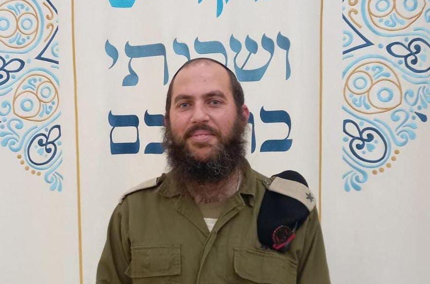 צום עשרה בטבת מקבל יותר מכל עת, משמעות אחרת