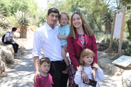 (צילום: אור גפן)