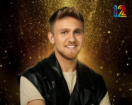 צילום כרמי גלסנר