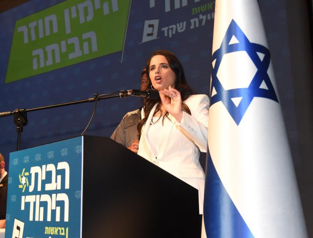 (צילום: ברני ארדוב - בנוביץ תקשורת)