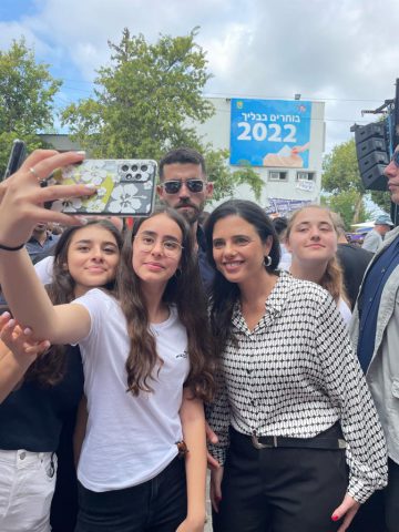 איילת שקד בבליך (ללא קרדיט)