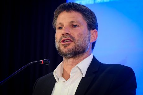 סמוטריץ' (צילום: אבשלום ששוני, פלאש 90)