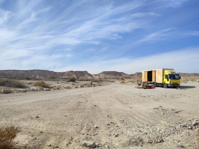 (צילום: באדיבות שירה ויהודה שריד)