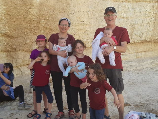 (צילום: באדיבות אפרת קופרשטוך)