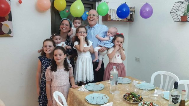 (צילום: באדיבות אפרת קופרשטוך)