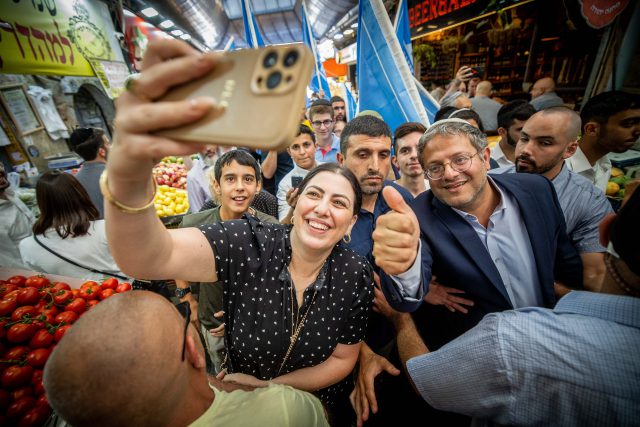 (צילום: Yonatan Sindel/Flash90)