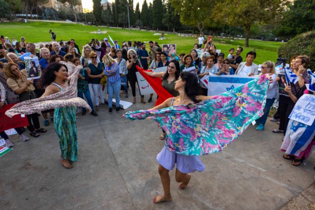  (צילום: אוליביה פיטוסי, פלאש 90)