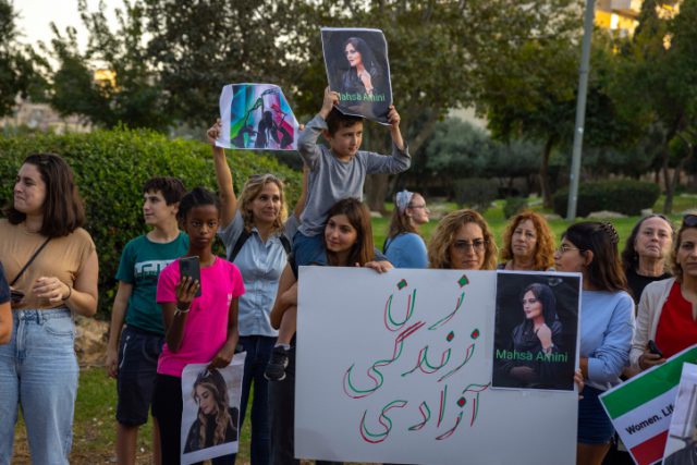  (צילום: אוליביה פיטוסי, פלאש 90)