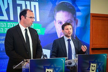 סמוטריץ' ורוטמן מציגים את התכנית שלהם למערכת המשפט (צילום: אבשלום ששוני, פלאש 90)