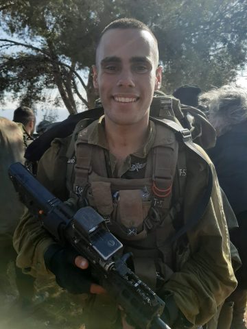 עידו ברוך ז"ל (דובר צה"ל)