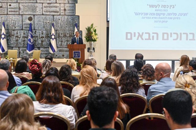 הנשיא הרצוג מודיע על מדיניות החנינות (צילום: קובי גדעון/ לע״מ)