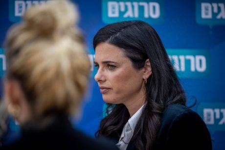 (צילום: Yonatan Sindel/Flash90)