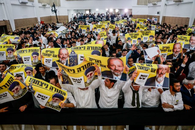 חגיגת הניצחון של ש"ס (צילום: Flash90)