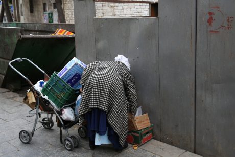 לכלכלה היהודית יש כיוונים אחרים לגמרי מהסיסמאות של סמוטריץ על כלכלה חופשית והתעלמות מנתוני העוני. אילוסטרציה (צילום: נתי שוחט, פלאש 90)