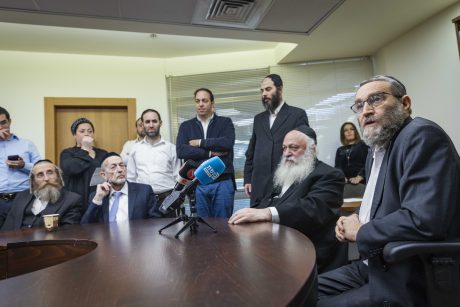 ישיבת סיעה של יהדות התורה (צילום: אוליביה פיטוסי, פלאש 90)