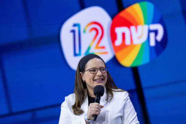 סיון רהב מאיר משתפת: זה הגיבור שלי