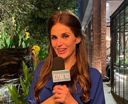 חדשות סרוגים יהודית לזרוביץ'