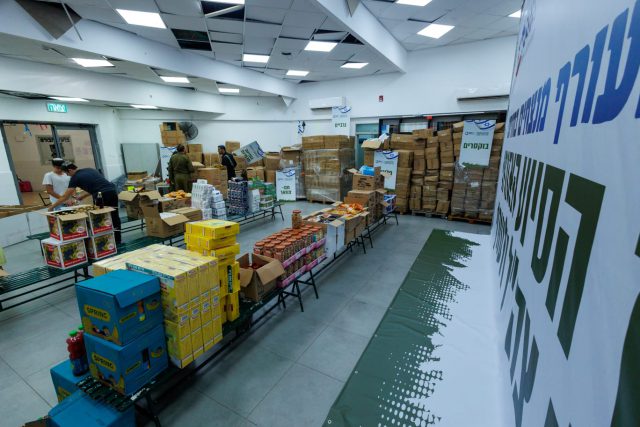 המרכז הלוגיסטי של ארגון 'תורת לחימה'