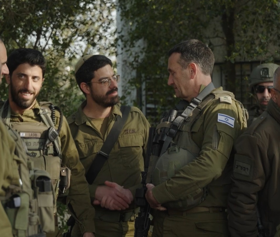 ועדת החקירה של הציבור החרדי