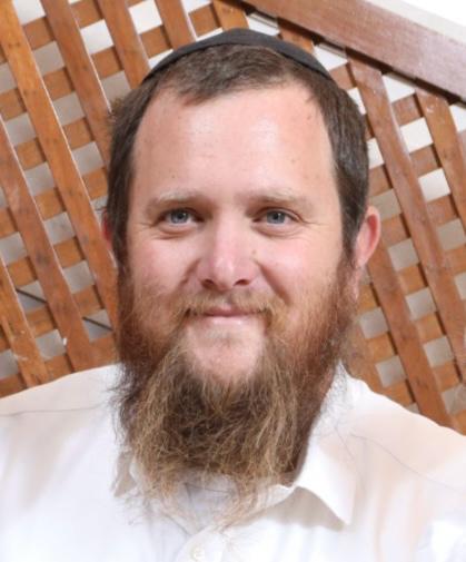 דין ג'ית כדין רפיח