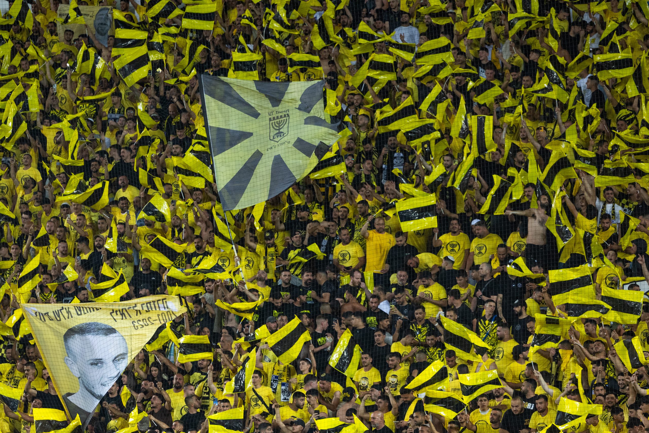 המעבר של מרסלן לוינה