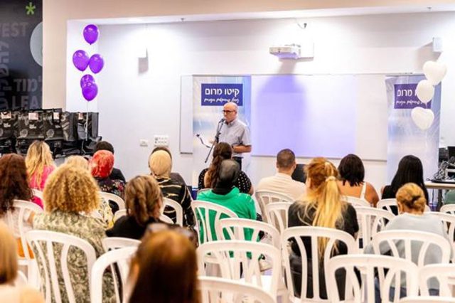 אלי כסיף - מנכ"ל קיטו מרום בהרצאה